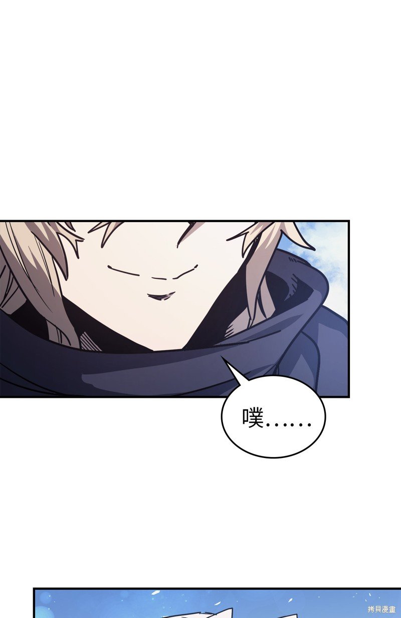 第153话