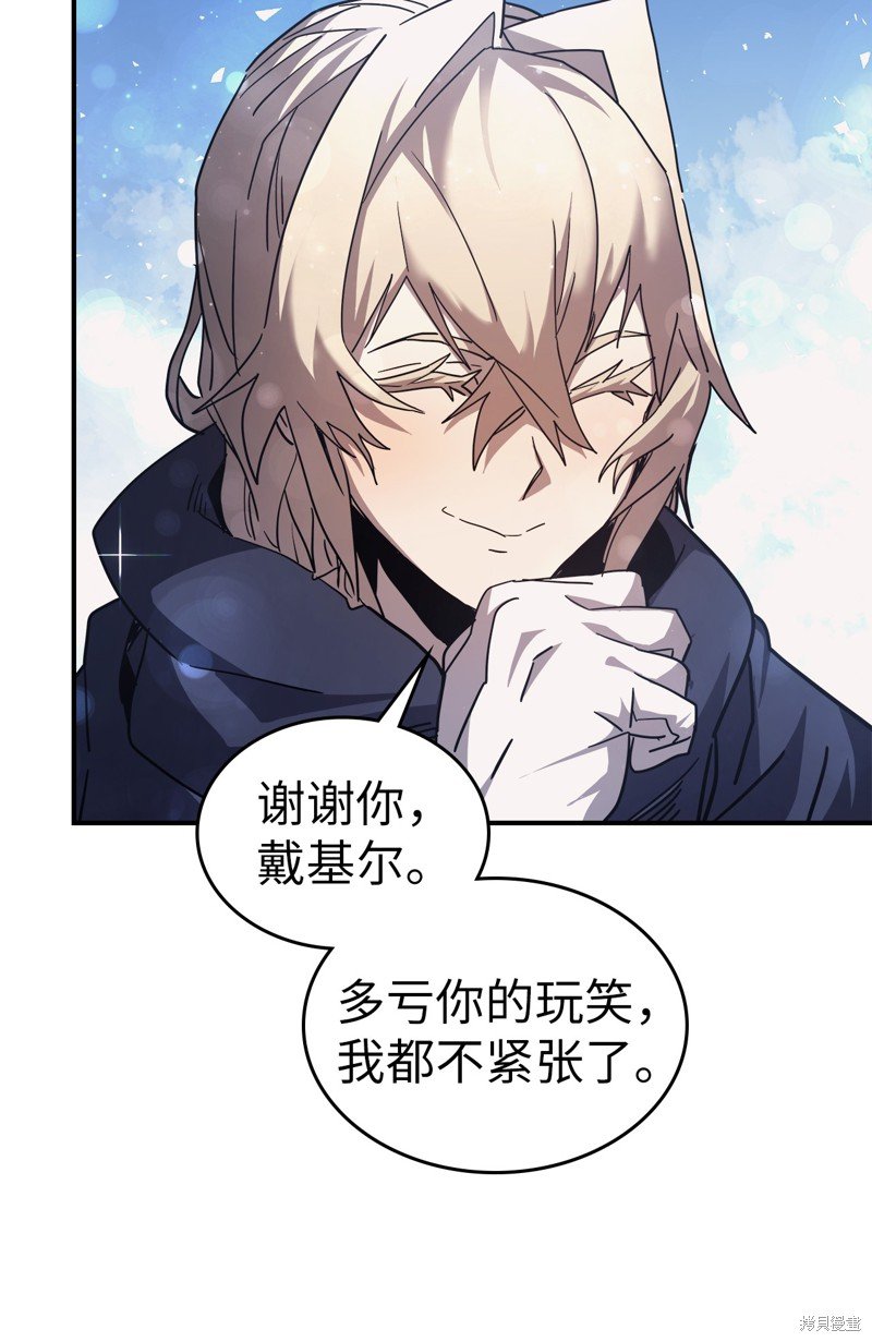 第153话