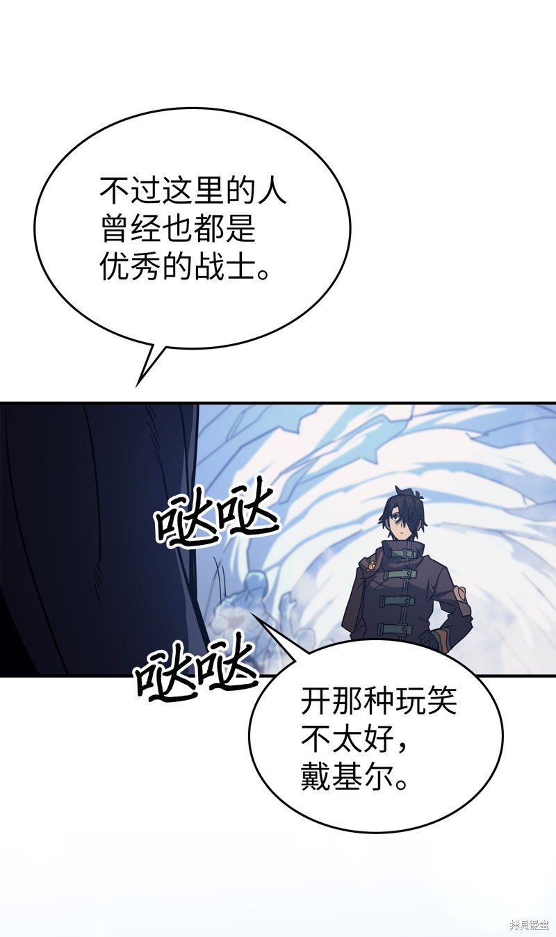 第153话