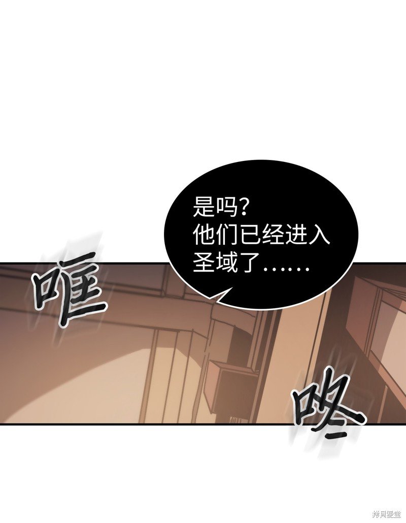 第154话