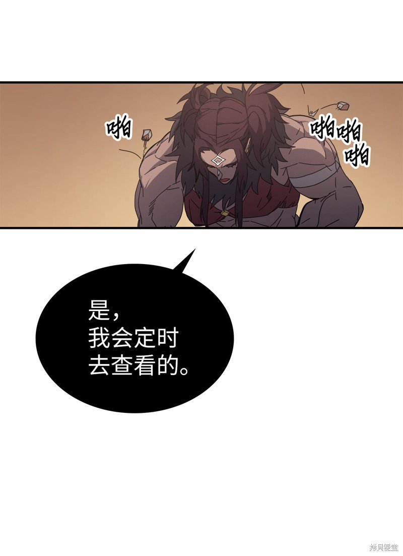 第154话
