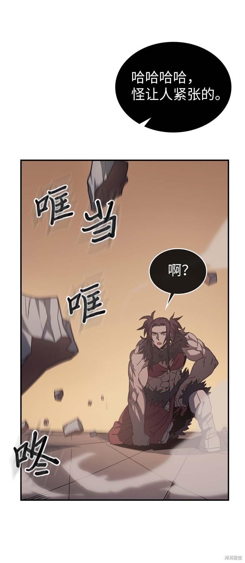 第154话