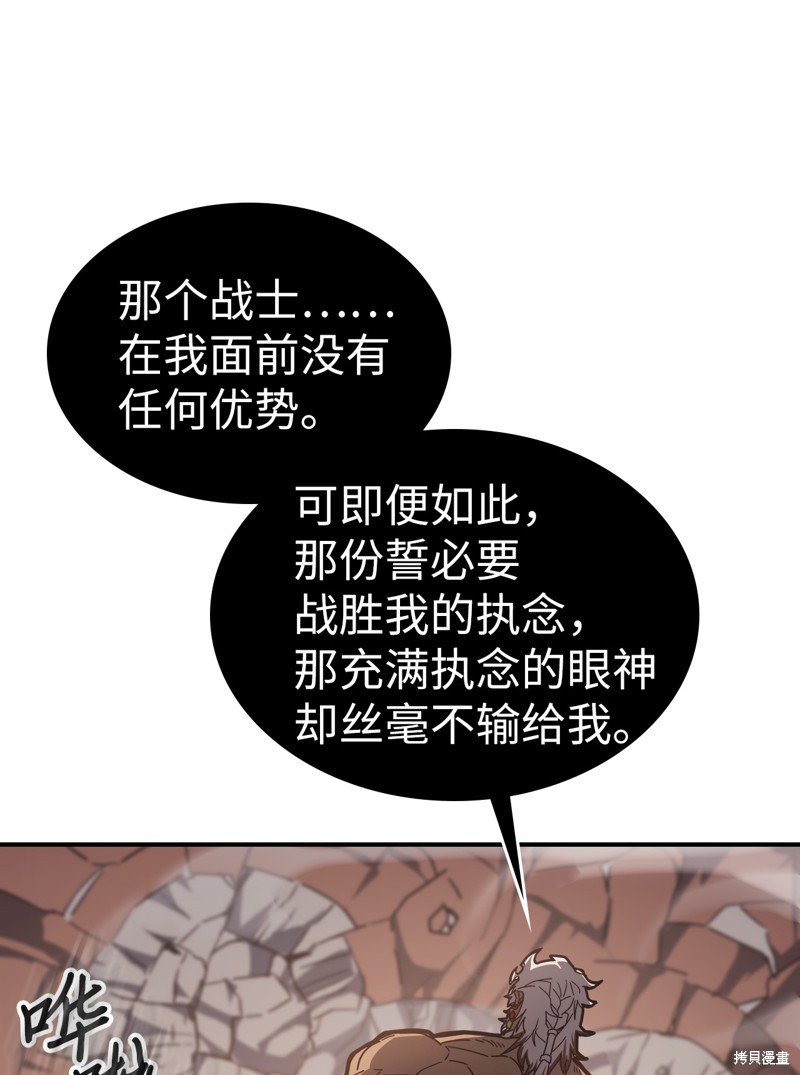 第154话