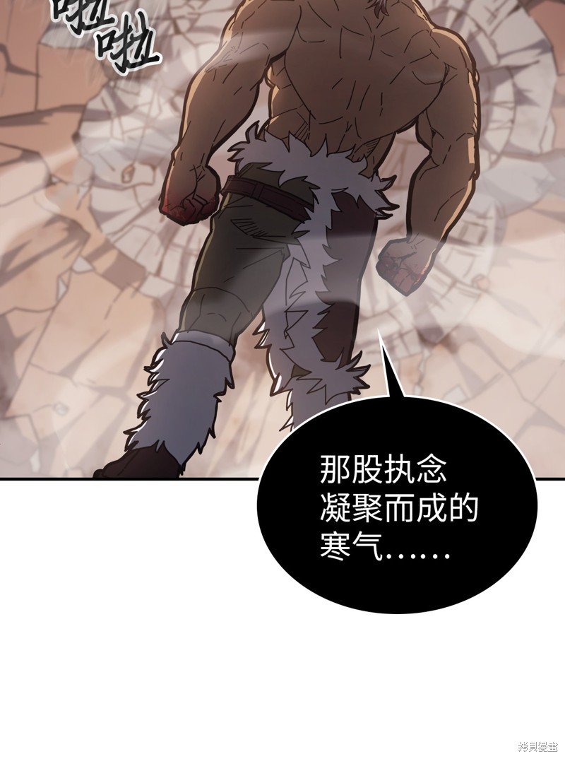 第154话