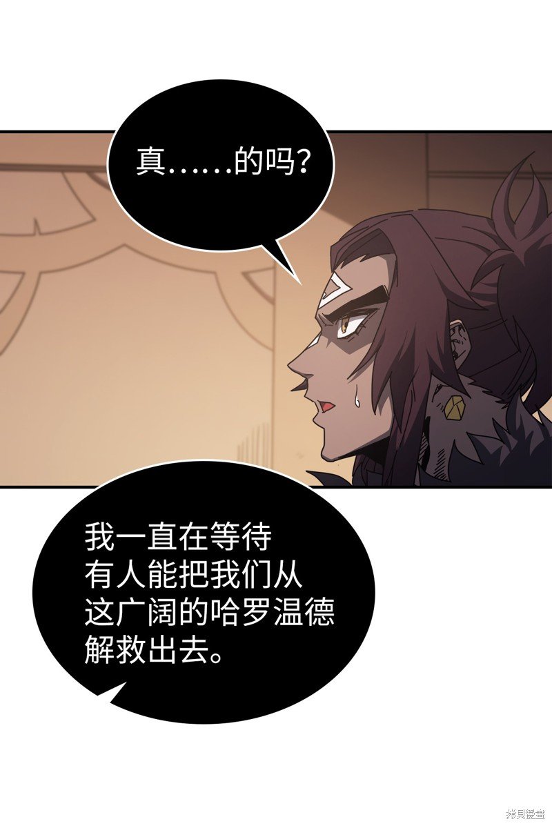 第154话