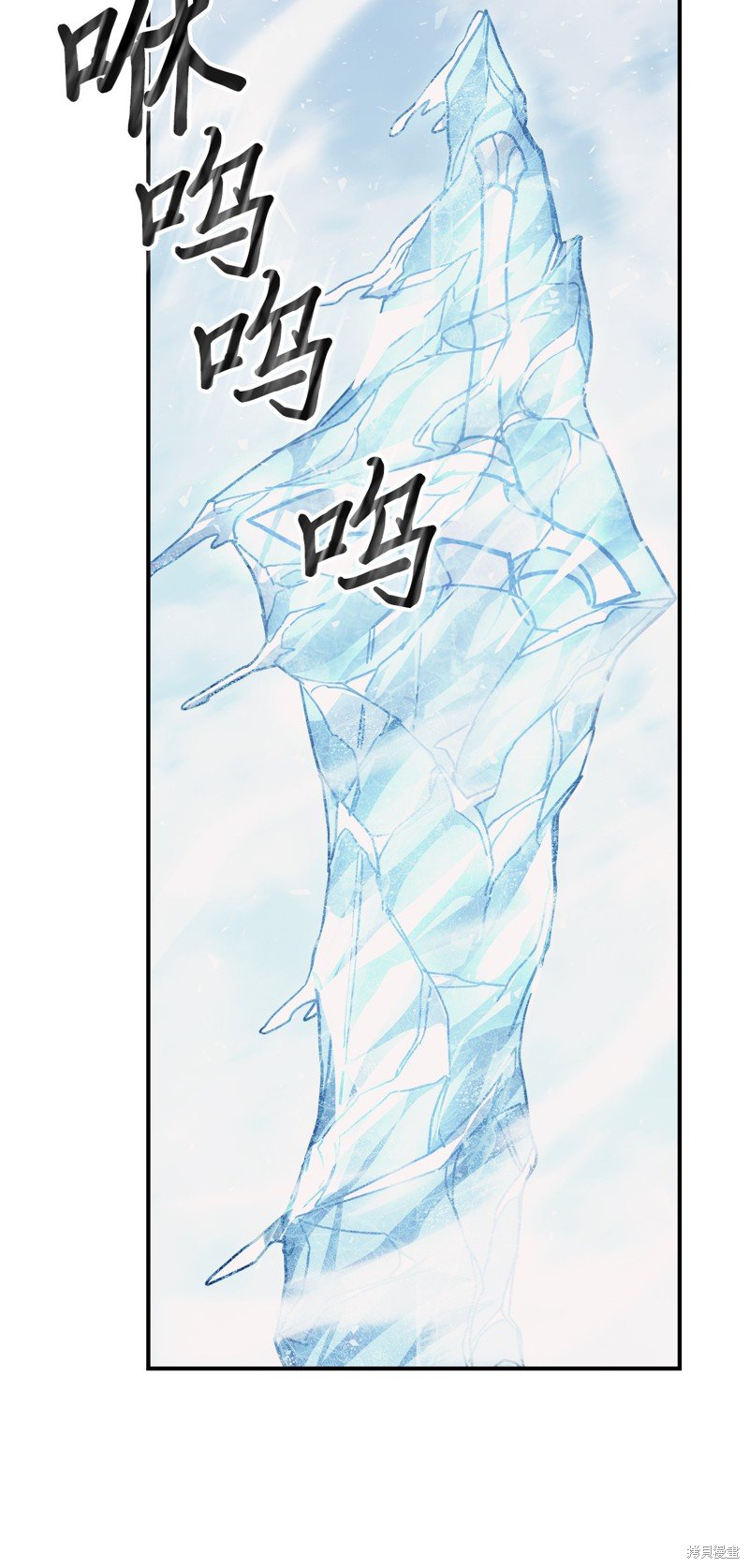 第154话