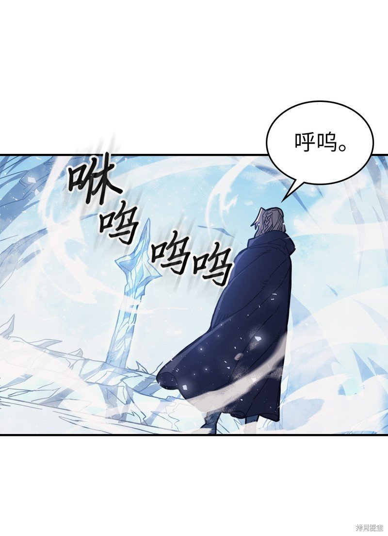 第154话