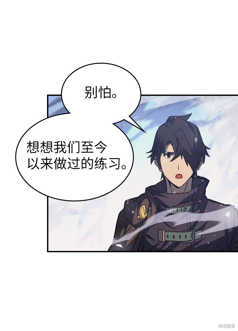 第154话