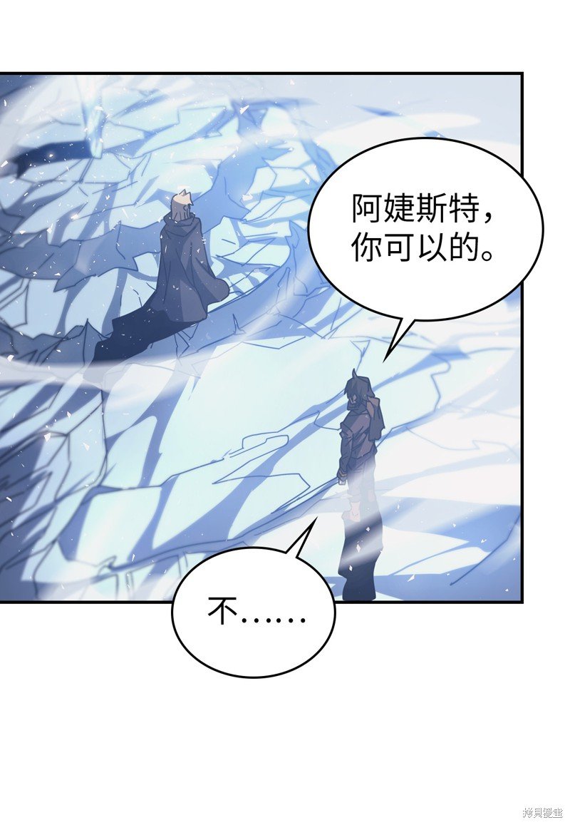 第154话