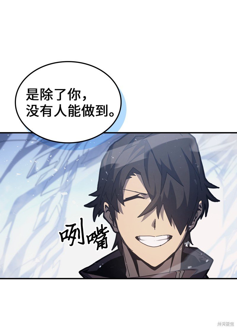 第154话