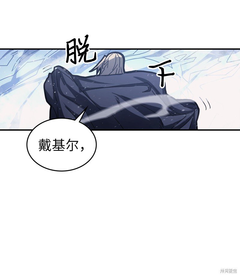 第154话