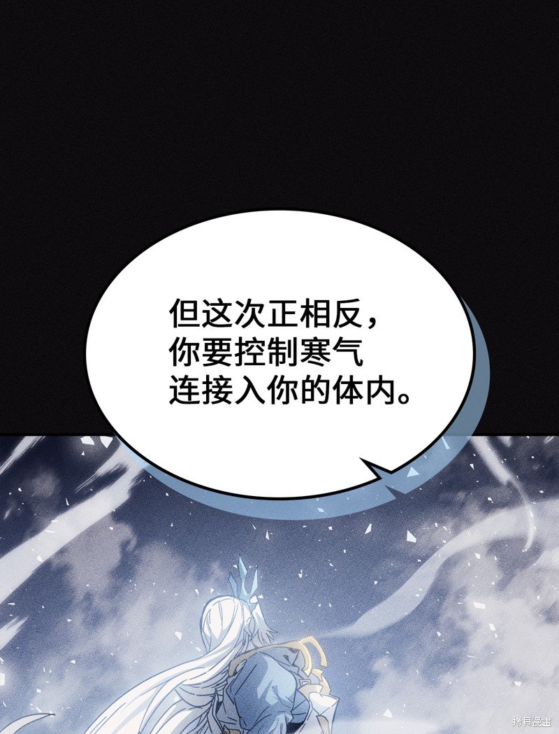 第154话