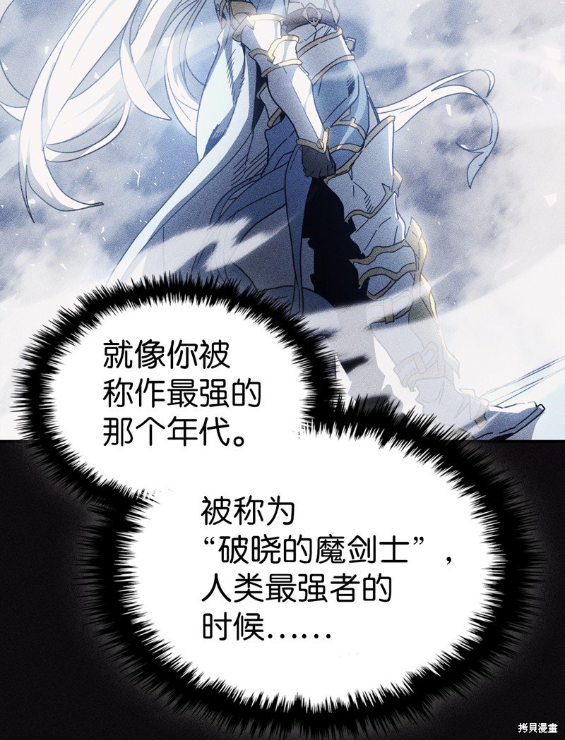 第154话