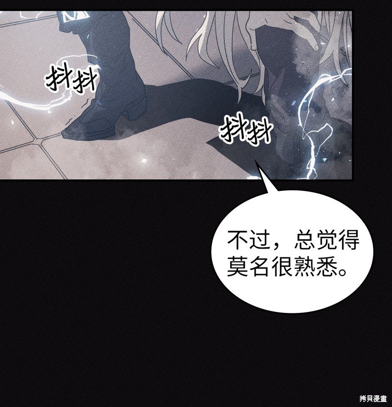 第154话