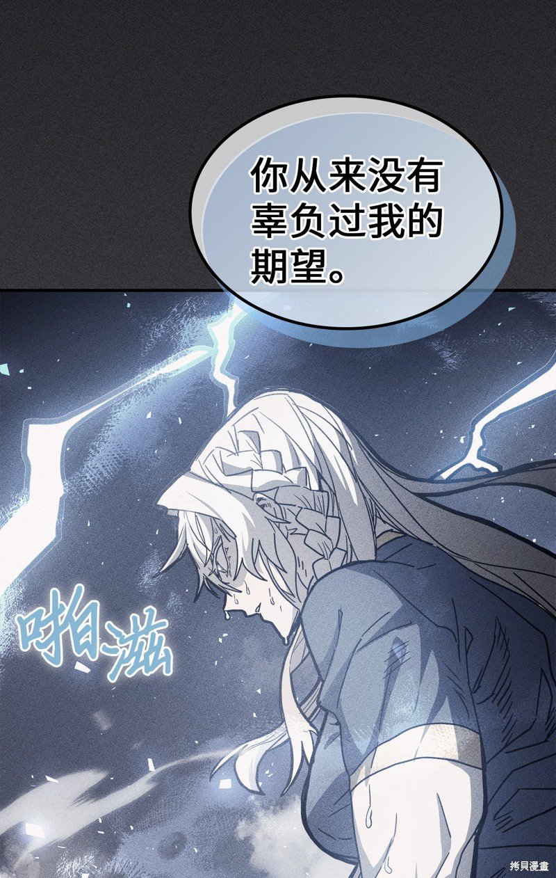 第154话