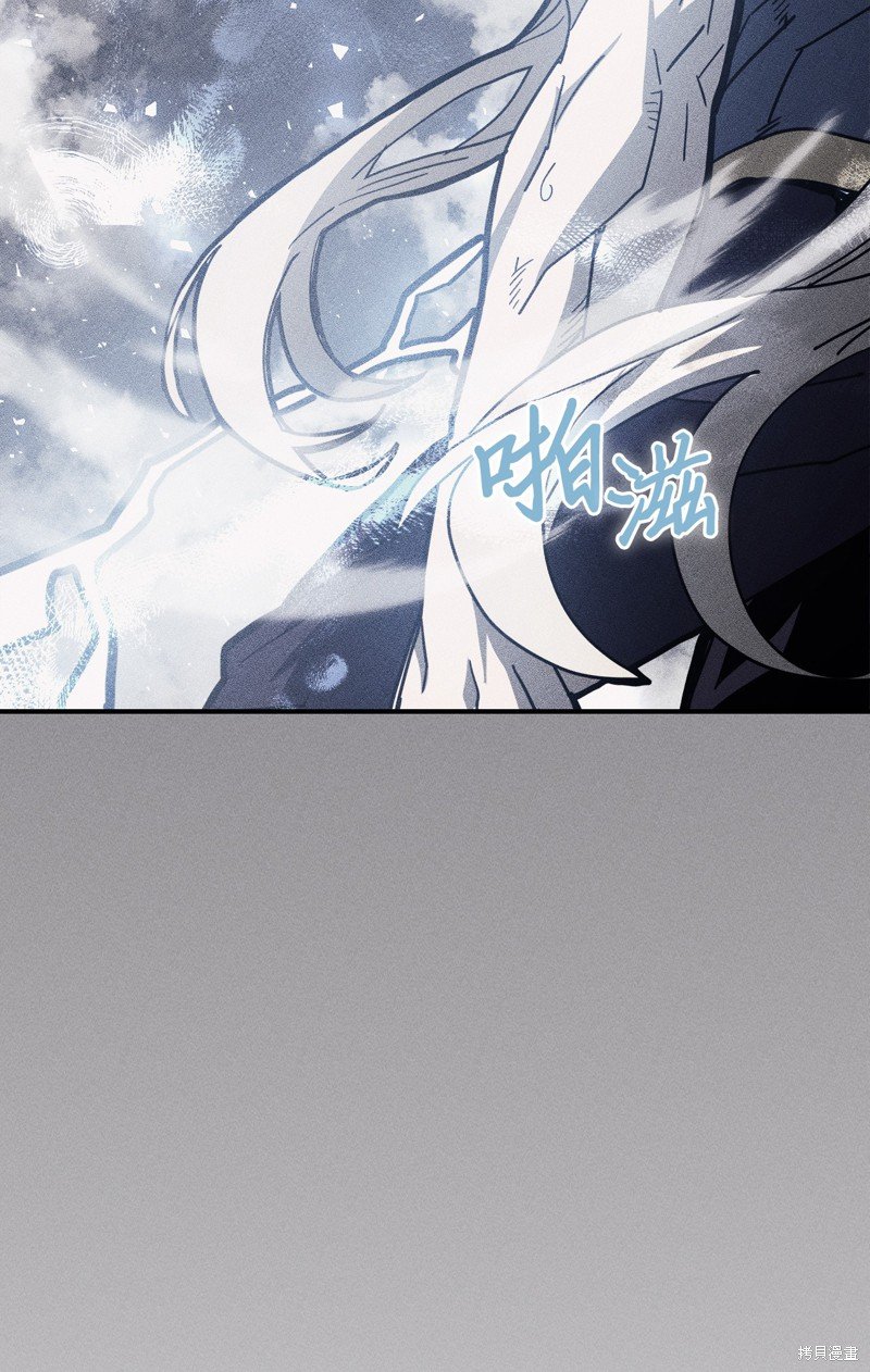 第154话