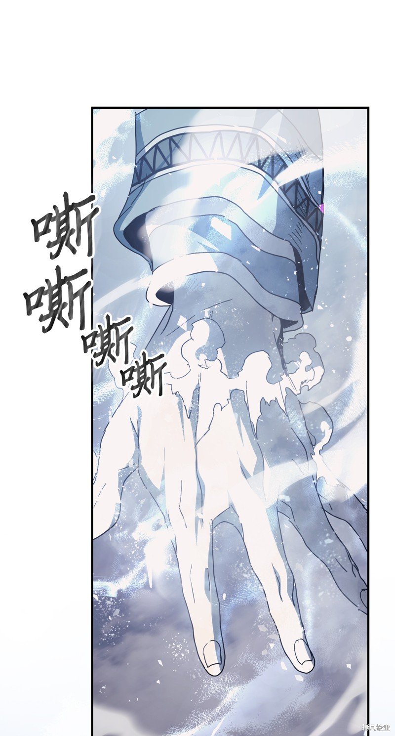 第154话