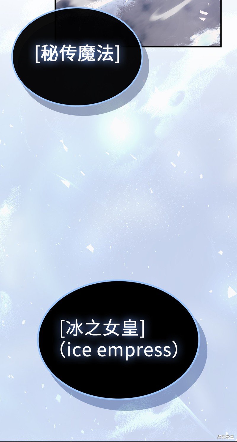 第154话
