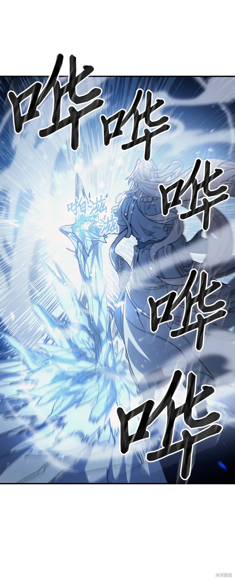第154话