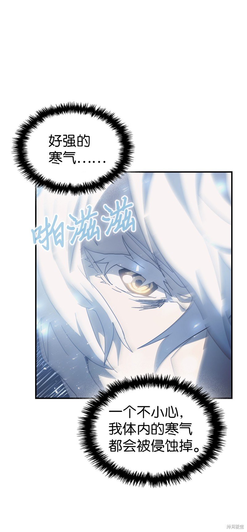 第154话