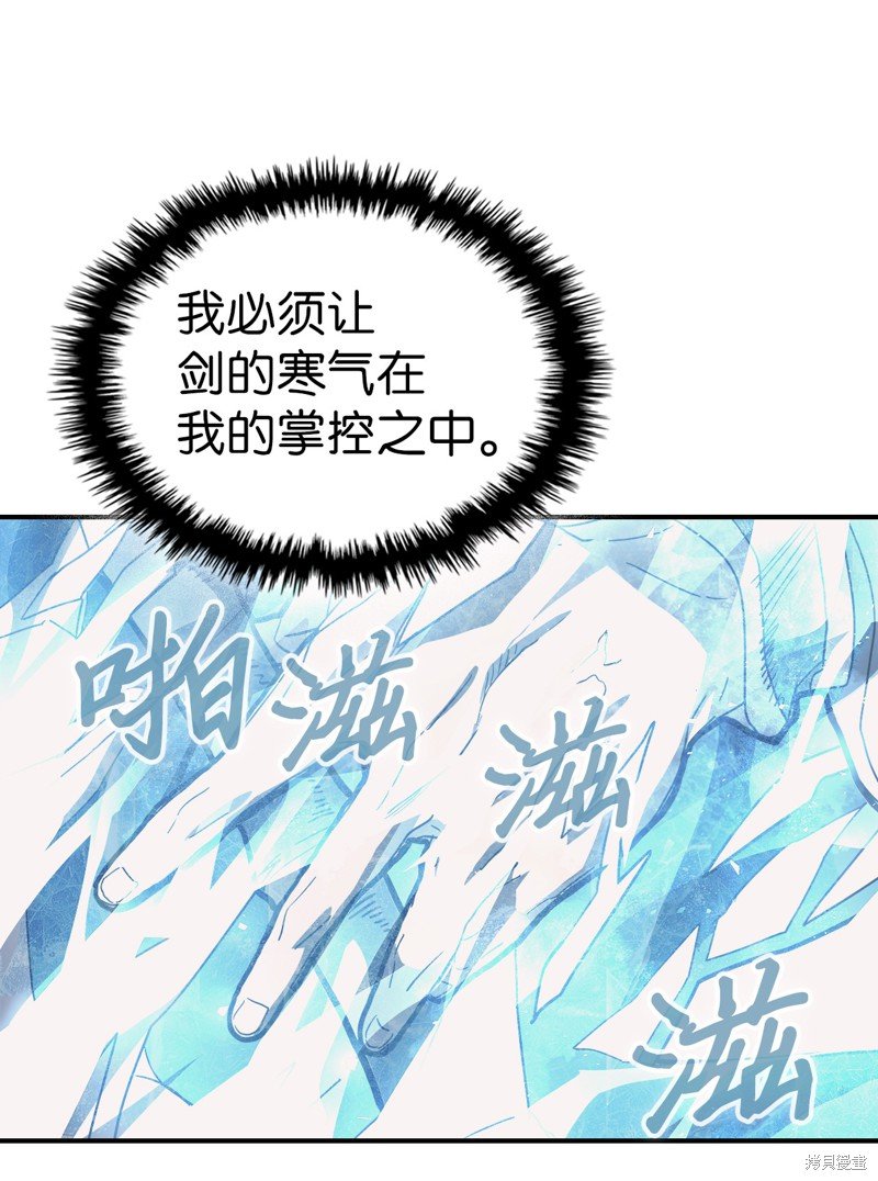 第154话