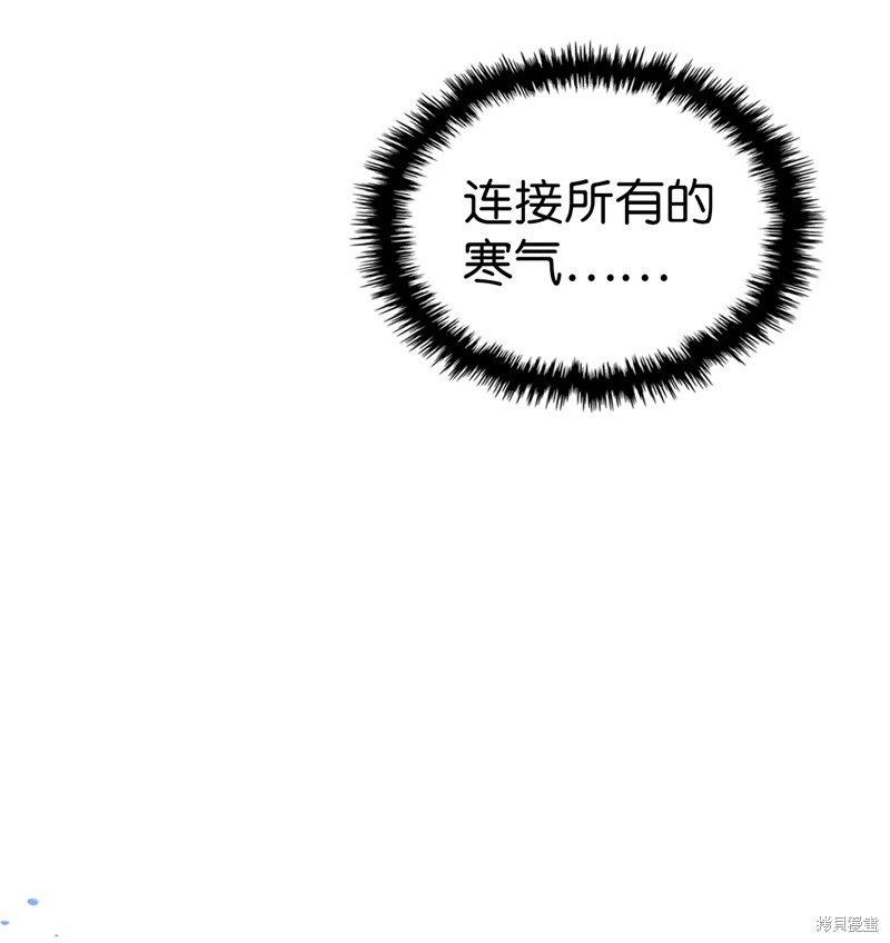 第154话