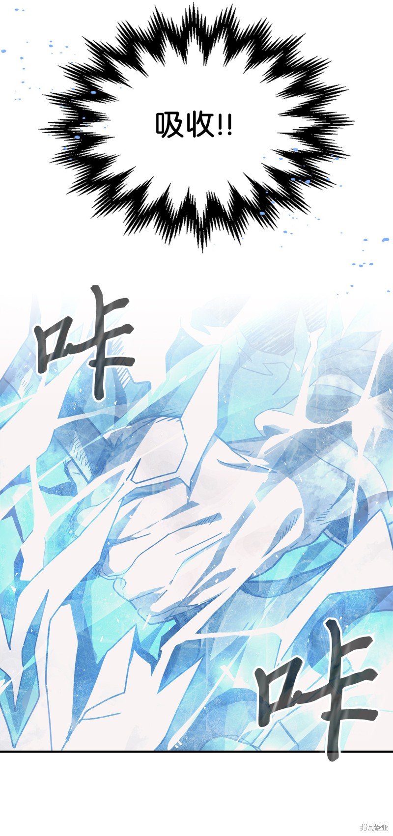 第154话