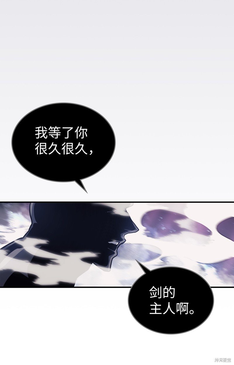 第154话
