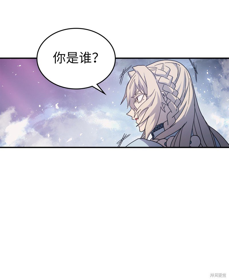 第154话