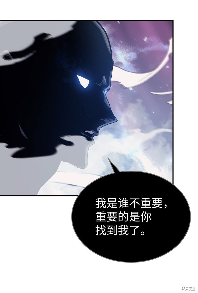 第154话