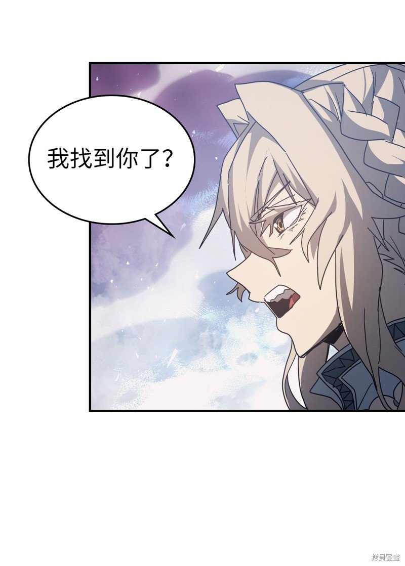 第154话