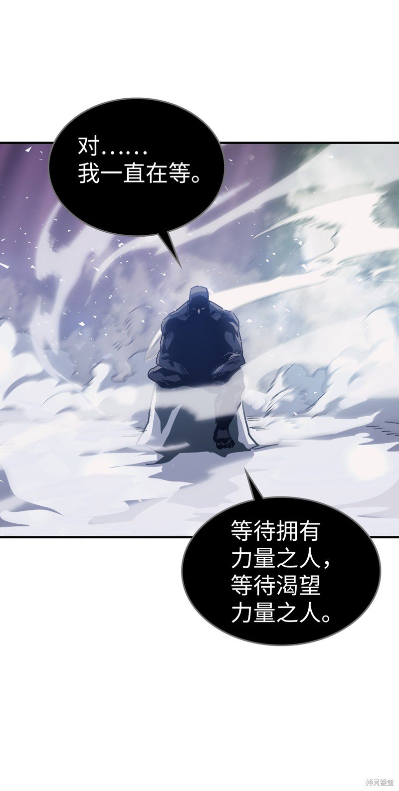 第154话