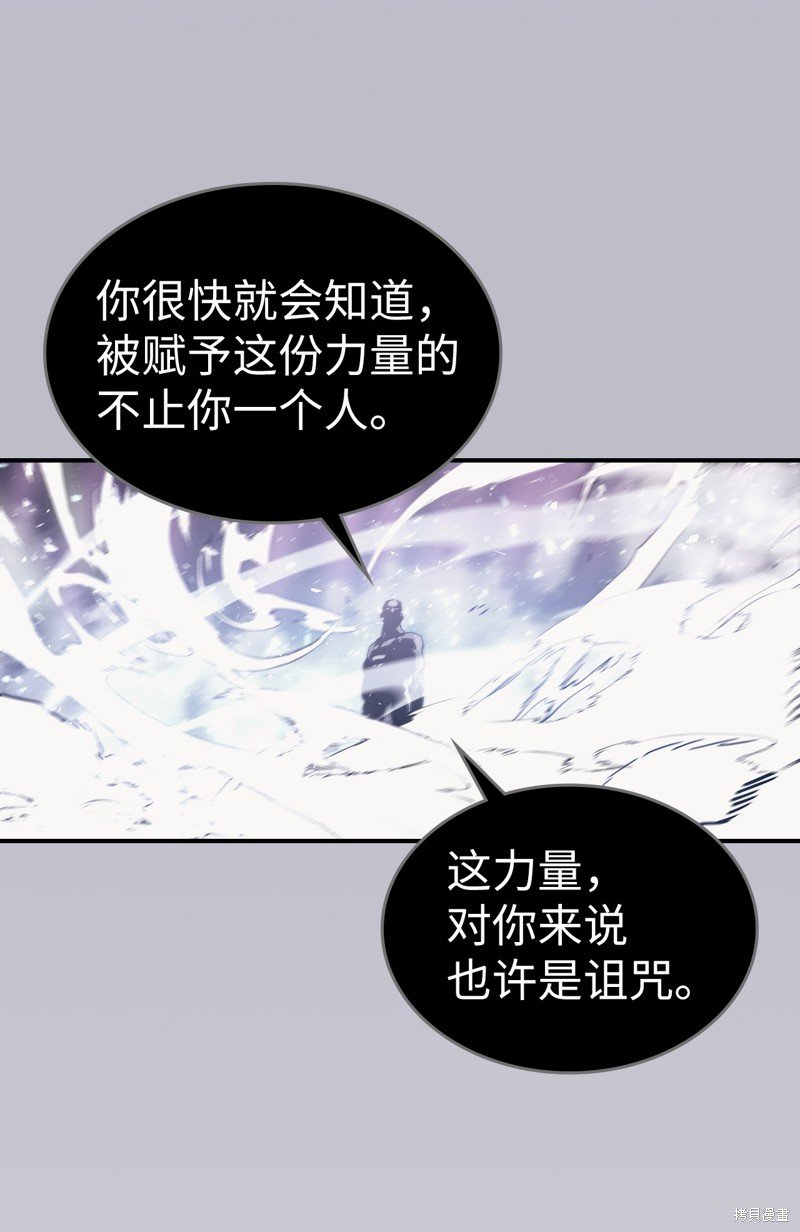 第154话