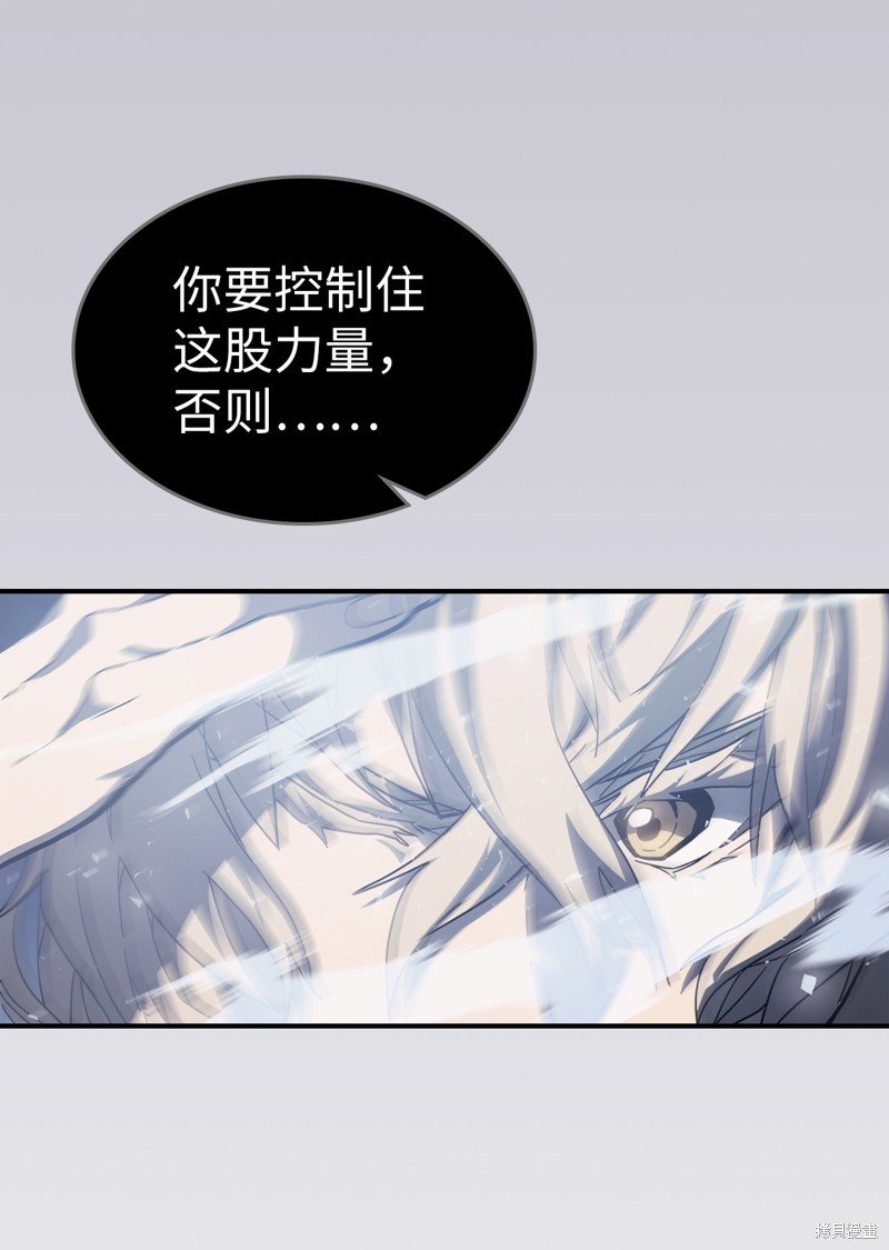 第154话