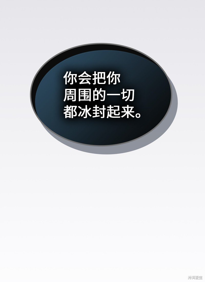 第154话