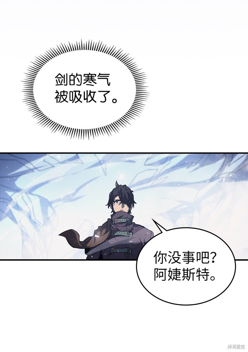 第154话