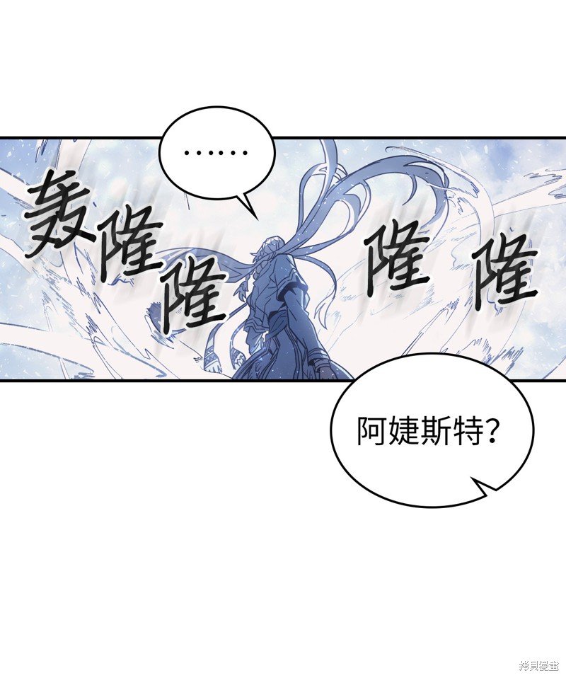 第154话