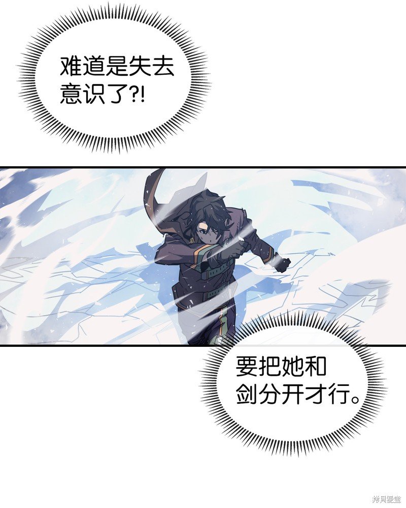 第154话