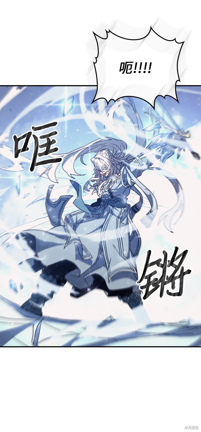 第154话