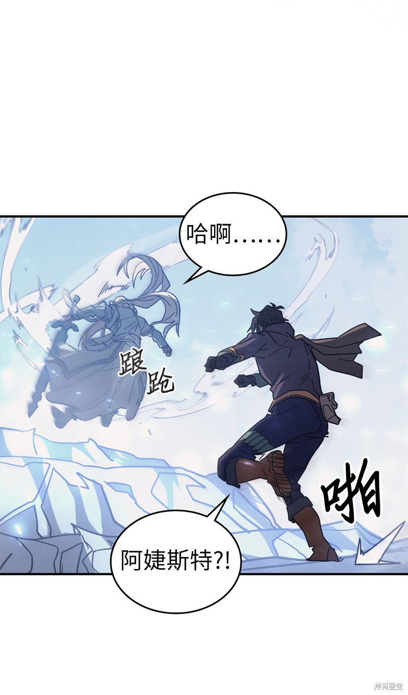 第154话