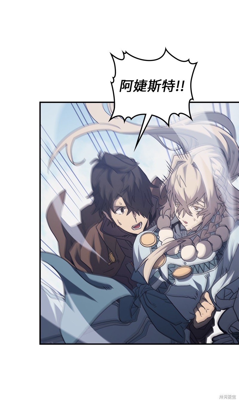 第154话