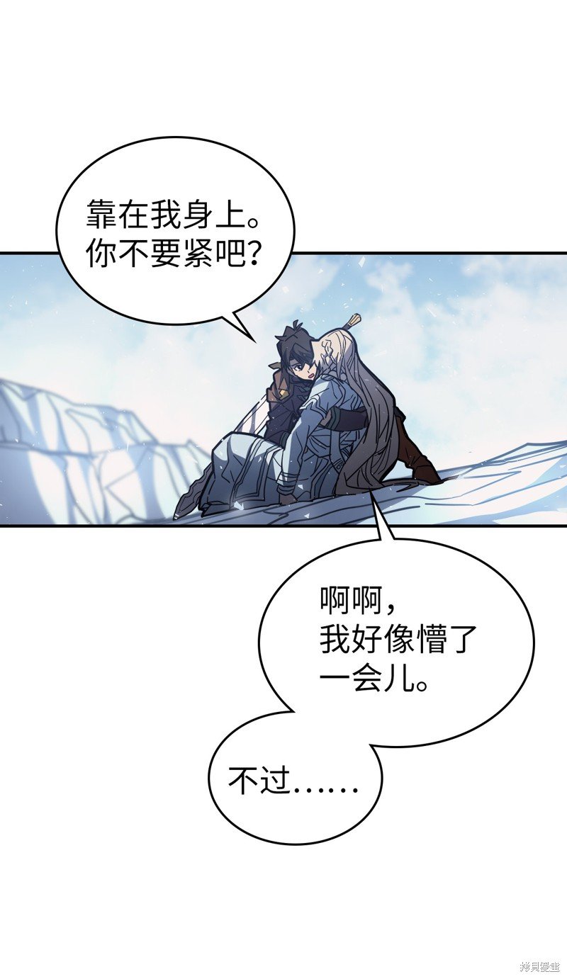 第154话