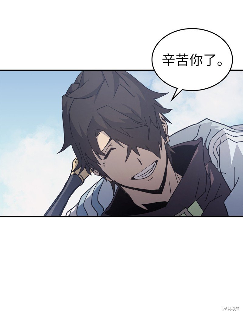 第154话