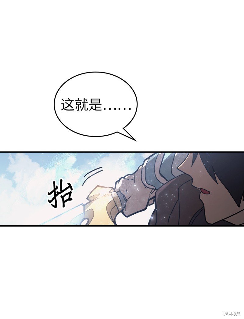 第154话