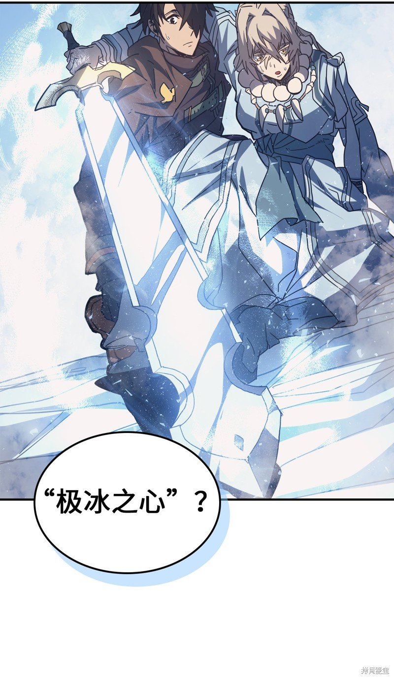 第154话