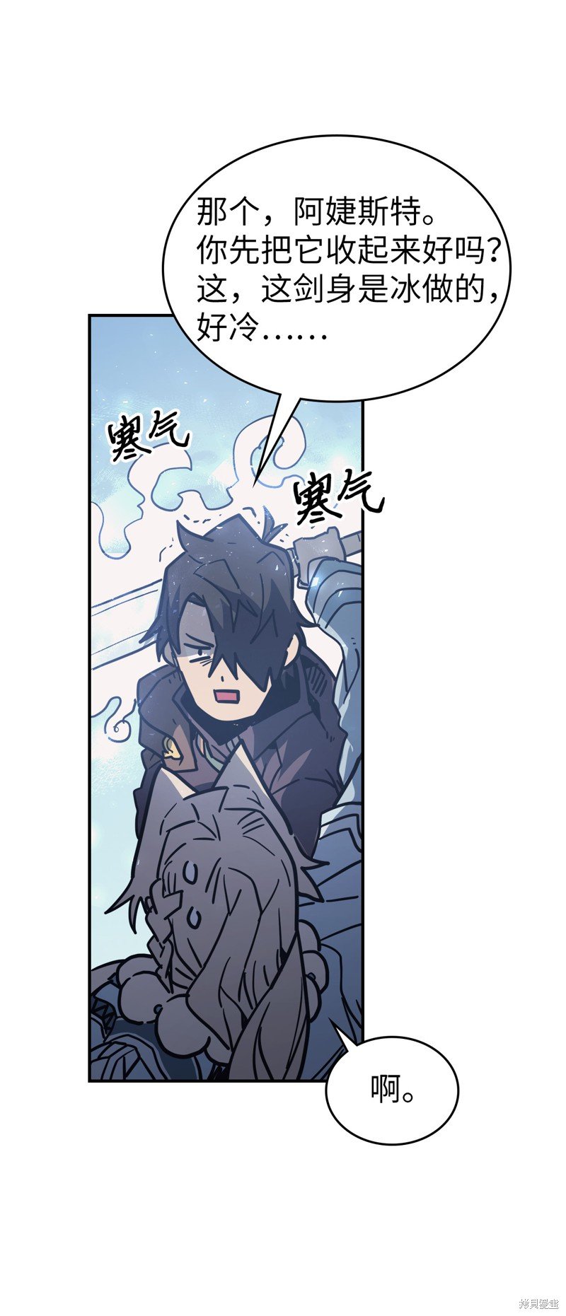 第154话