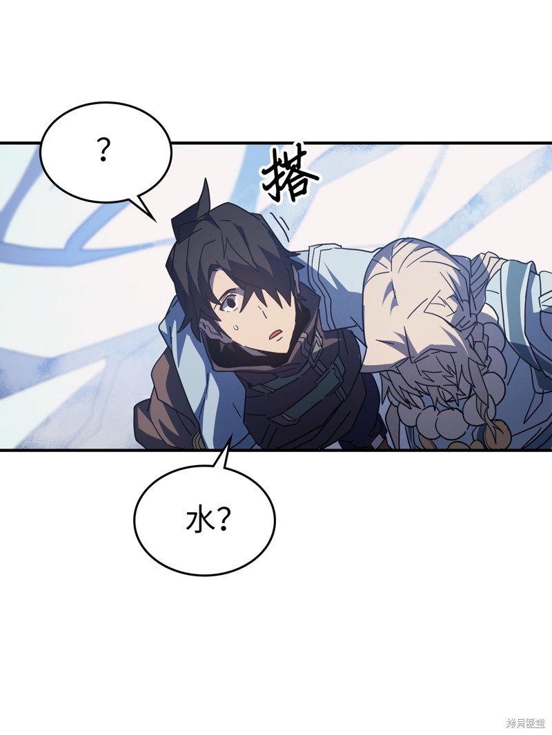 第154话