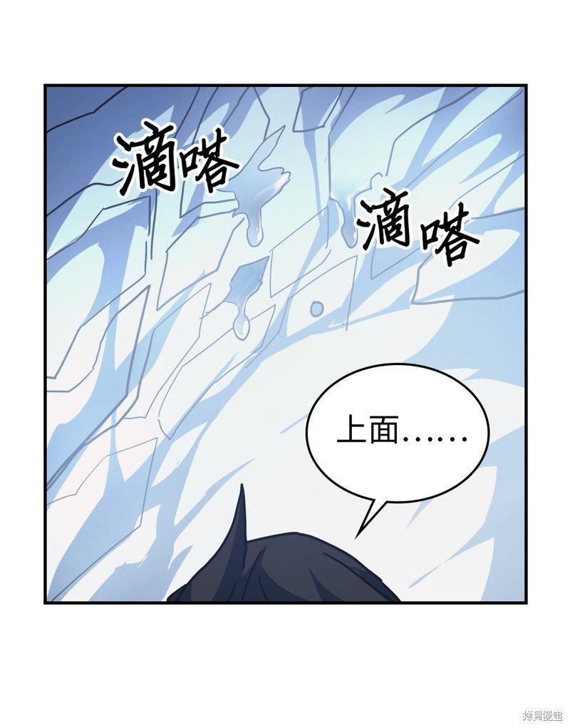 第154话