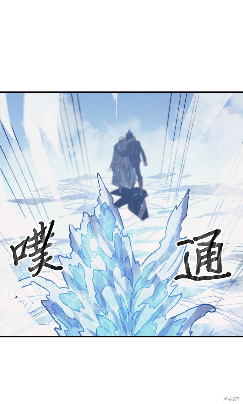 第154话