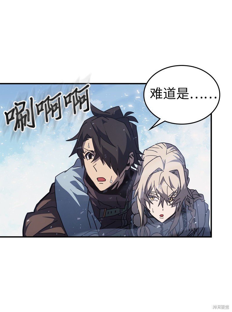 第154话